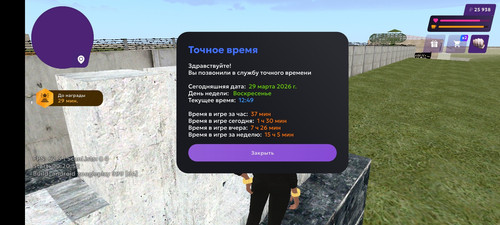1000002879.jpg