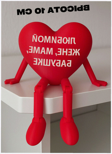 81b6d63d485e.jpg