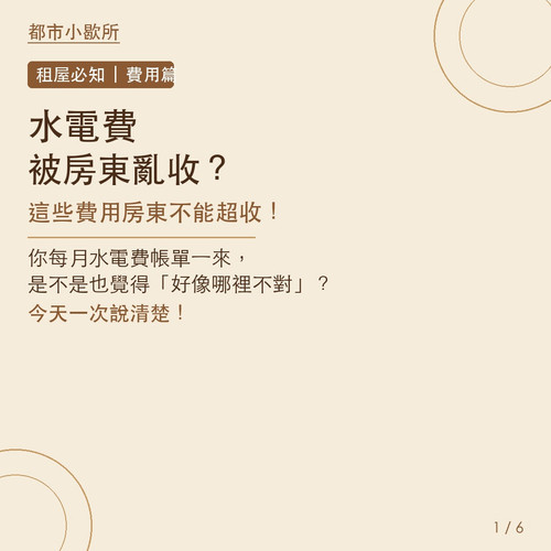 card 01.jpg