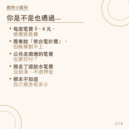 card 02.jpg