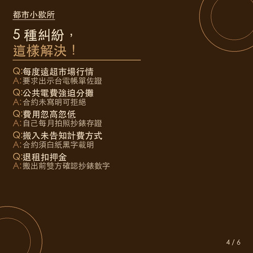 card 04.jpg