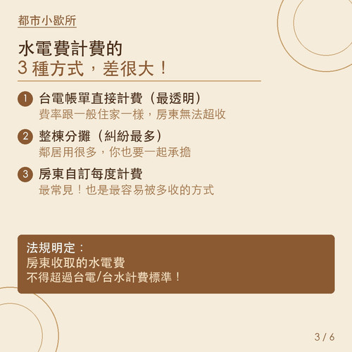 card 03.jpg