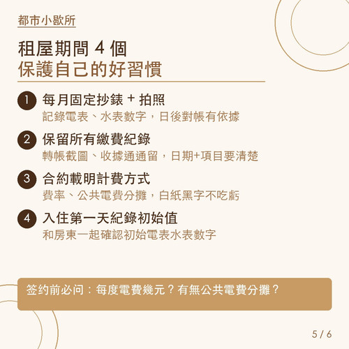 card 05.jpg