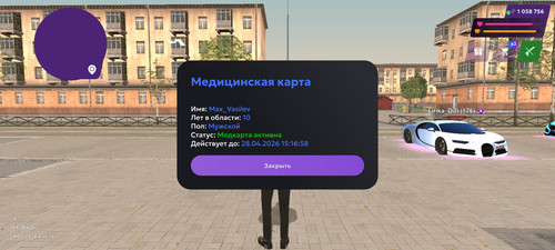 1000000446.jpg
