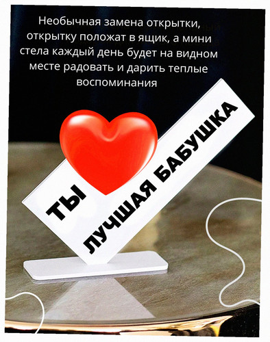 6087faf3d117.jpg