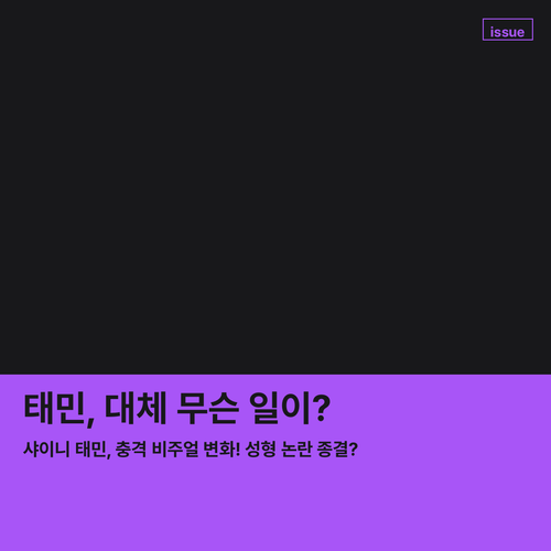 e694e961258f.png