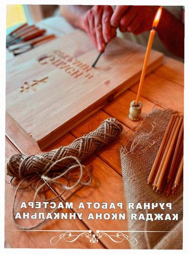 5491a8ff9771.jpg