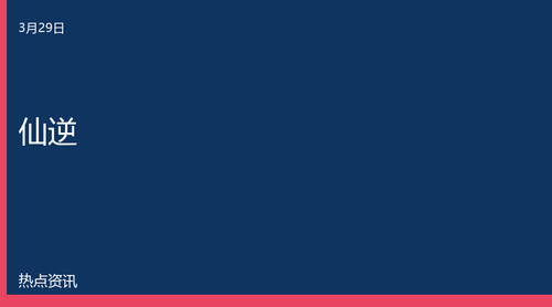 73fc6b5ad068.png