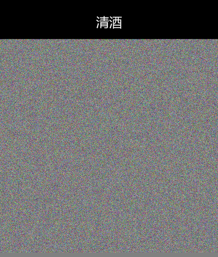 upload temp 13445.png