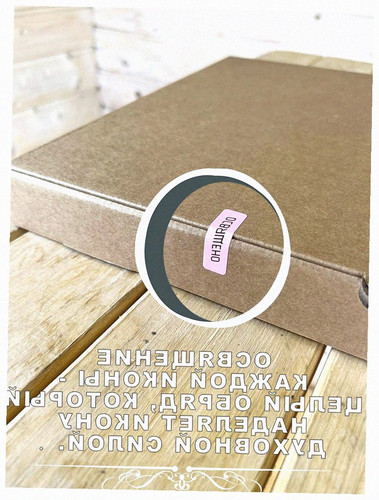 65489124432d.jpg