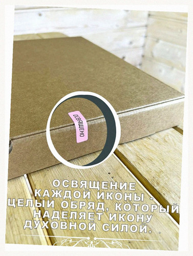 608537ee0980.jpg