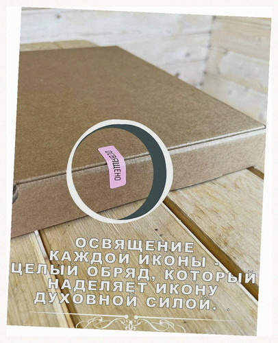 3855b7fda3c5.jpg