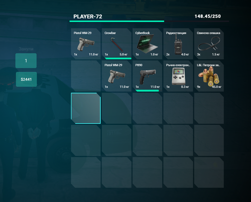 FiveM GTAProcess t6dNUhp2Nn.png