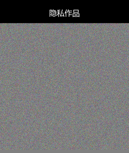 upload temp 6890.png