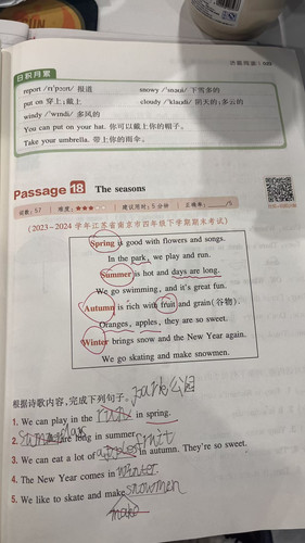 weixin file 49227693fad5549a IMG 2463.jpg