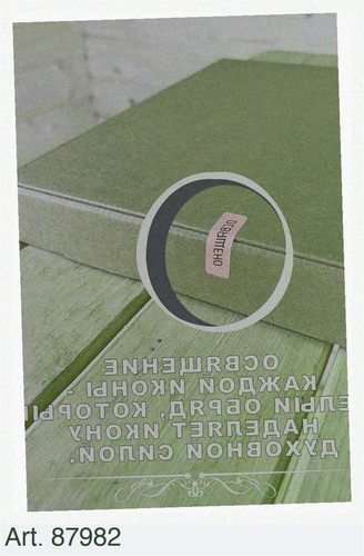c9dc14c88726.jpg