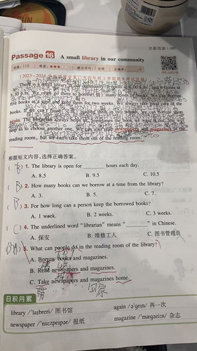 weixin file 6fe0667747dbd318 IMG 2462.jpg