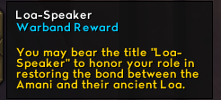 Wow 8eBSobhDfs.png