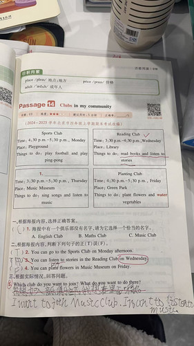 weixin file e04073f71f18c962 IMG 2460.jpg