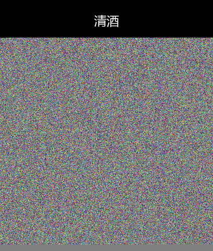 upload temp 231.png