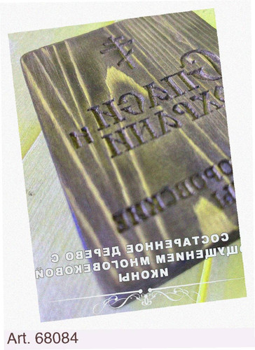 35c4fe9d094d.jpg