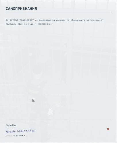 Discord XnPsOspNV2.png