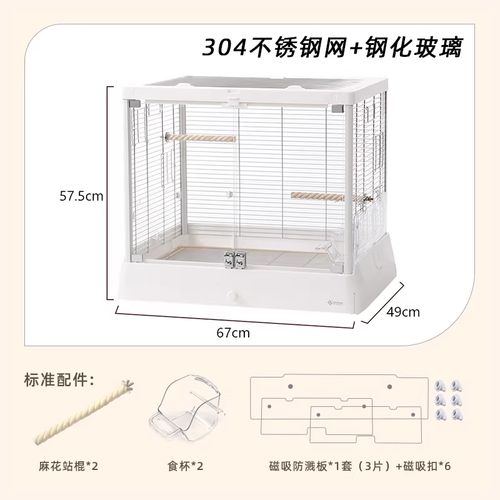 69c91f986a01d.png