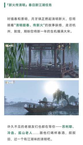 Screenshot 20260329 204315 com.tencent.mm edit 2202285564578532.jpg