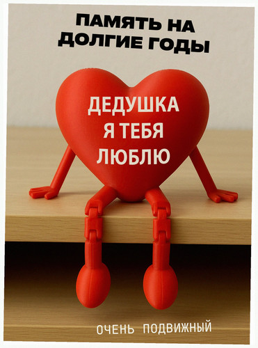 6da732720bf2.jpg
