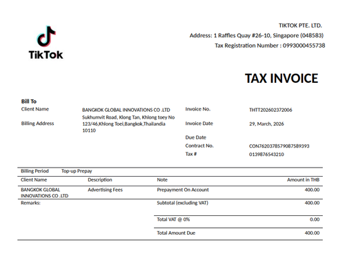 400 BAHT.png