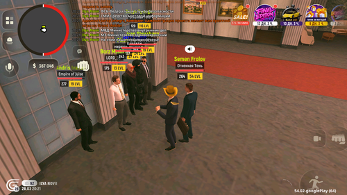 Screenshot 20260328 202155.png