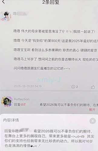 IMG 20260329 190120.jpg