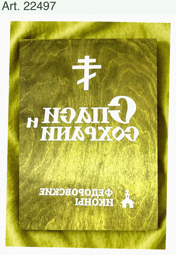 762c6f9bfef9.jpg