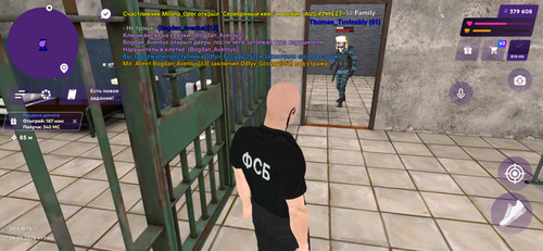 Screenshot 2026 03 28 17 44 32 27.png