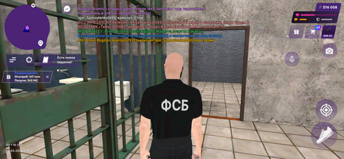 Screenshot 2026 03 28 18 41 57 53.png
