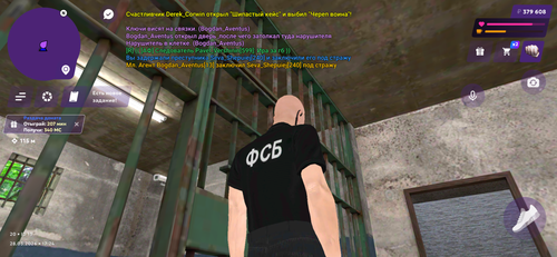 Screenshot 2026 03 28 17 24 45 30.png