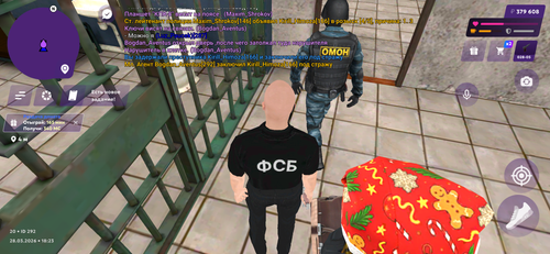 Screenshot 2026 03 28 18 23 03 80.png