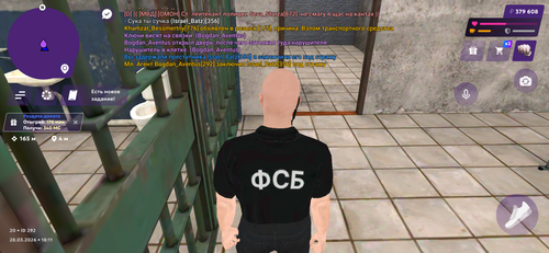 Screenshot 2026 03 28 18 11 52 09.png
