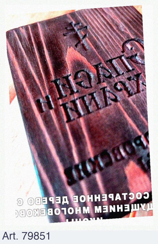 0ca514aa05b4.jpg