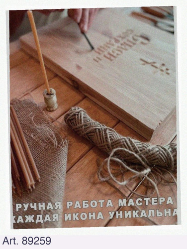 102ee2ea3e87.jpg