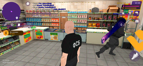 Screenshot 2026 03 29 12 40 40 26.png