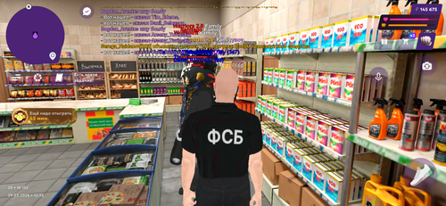 Screenshot 2026 03 29 12 33 11 44.png