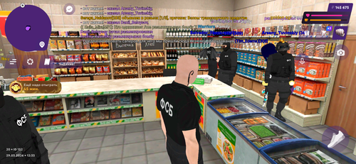 Screenshot 2026 03 29 12 33 38 11.png