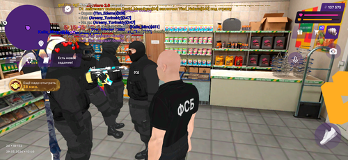 Screenshot 2026 03 29 12 40 23 66.png