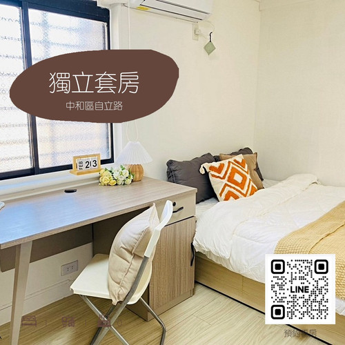 0258 cover.jpg