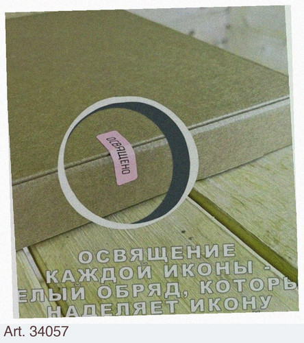 1140770dfb03.jpg