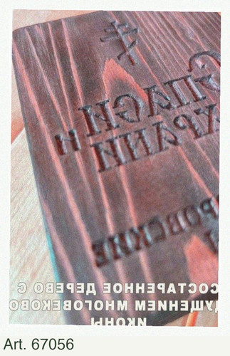 1d67e2cfb89a.jpg