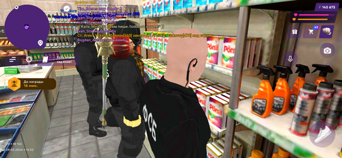 Screenshot 2026 03 29 12 32 51 83.png