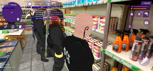 Screenshot 2026 03 29 12 33 01 36.png