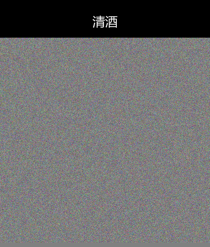 upload temp 11011.png